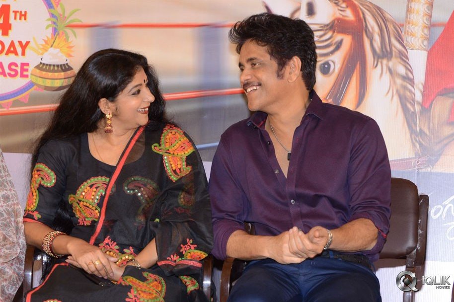 Rangula-Ratnam-Movie-Pre-Release-Event